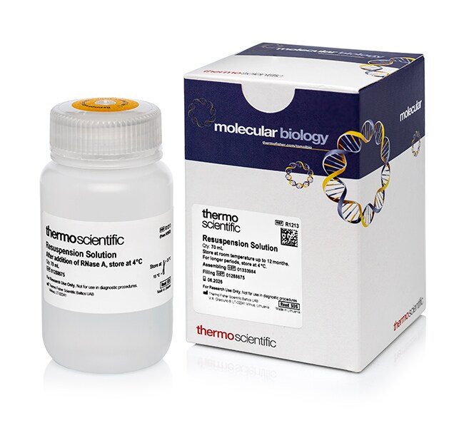 GeneJET 质粒小提试剂盒的重悬溶液