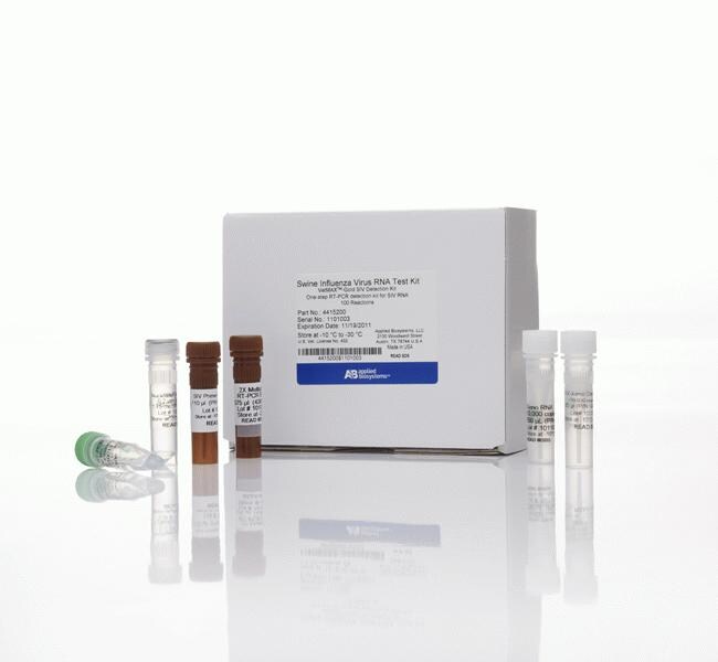 VetMAX&trade;-Gold SIV 检测试剂盒