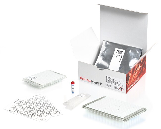 SureTect&trade; Beverage Spoilage Multiplex PCR Assay