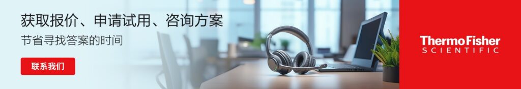 contact and techincal support