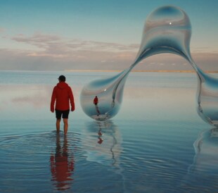 Ardia for MAM workflows