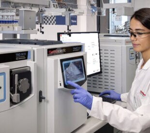 Ardia Platform in use