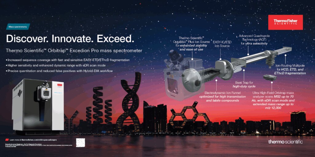 Excedion Pro Banner