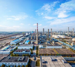 Petrochemical plant industrial area equipment building landscape