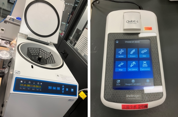 SpeedVac SRF110冷却遠心濃縮装置 Qubit4 Fluorometer