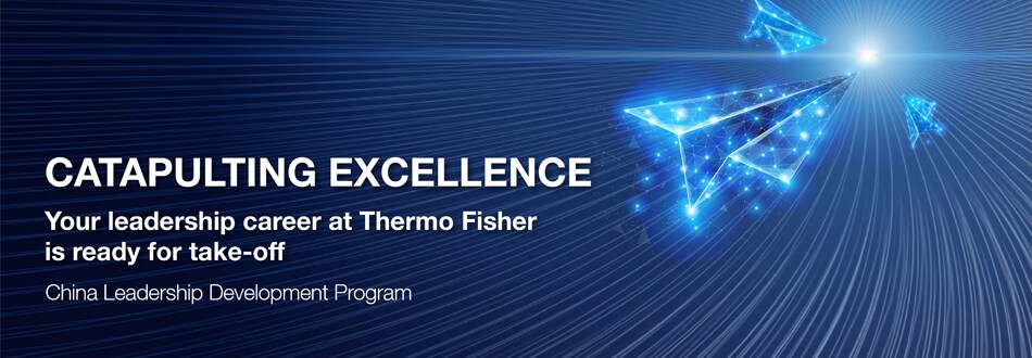 China Leadership Development Program China Leadership Development Program