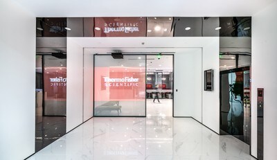 Shanghai Nanoport Shanghai Nanoport