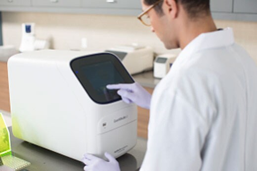 Real-time PCR service & support Real-time PCR service & support