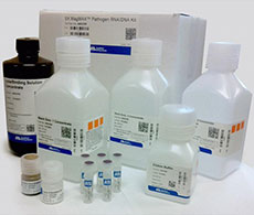 MagMAX Pathogen RNA/DNA Kit MagMAX Pathogen RNA/DNA Kit