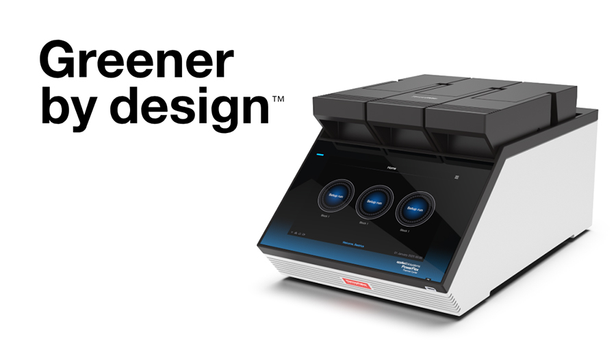 PowerFlex was thoughtfully engineered with sustainability in mind—from its compact design to its efficient use of materials to minimize its carbon footprint PowerFlex instrument built for sustainability