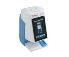 vial-identification-system vial-identification-system