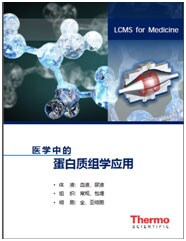 brochure-apply-cover brochure-apply-cover