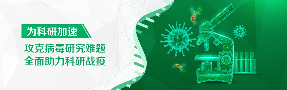 acadmic-950x300 acadmic-950x300