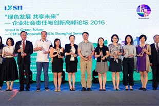 CSR-news-1 CSR-news-1