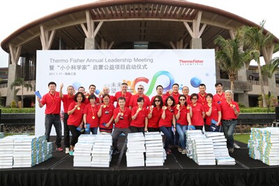 news-2017-01-18 news-2017-01-18