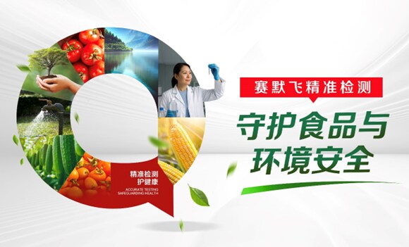 live-from-the-lab-efs-1 live-from-the-lab-efs-1