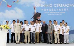 走进自贸区里的"生物巨人"