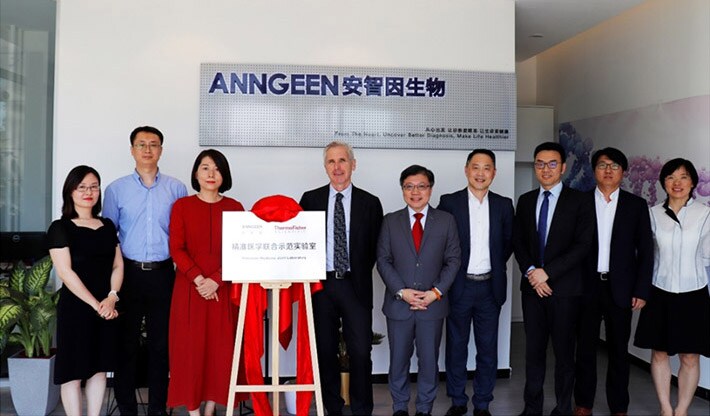 news-2019-06-13-1 news-2019-06-13-1