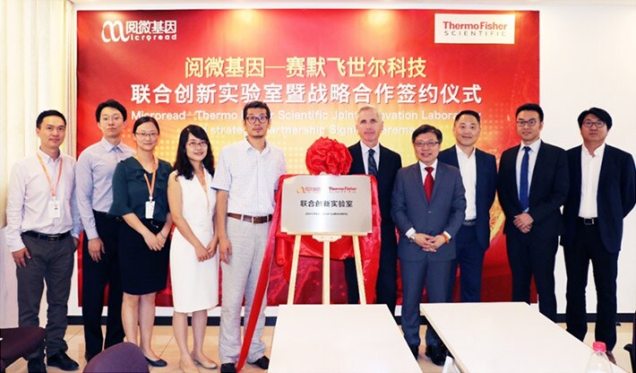 news-2019-06-13-3 news-2019-06-13-3