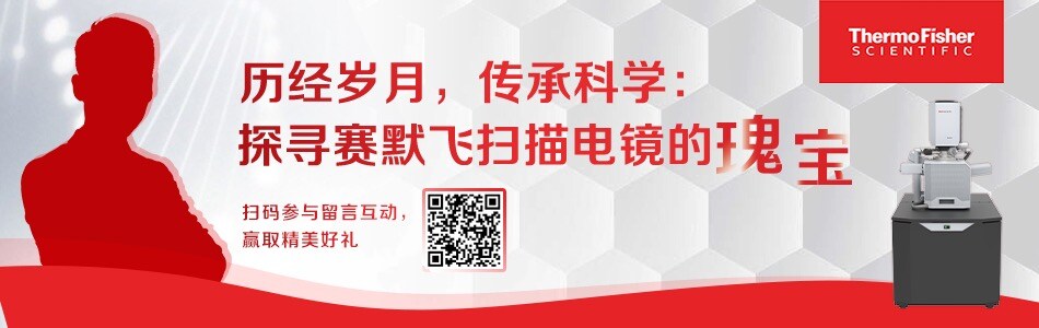 sem-promotion-banner-950-0807 sem-promotion-banner-950-0807