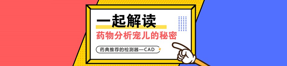 E0514_banner_web E0514_banner_web