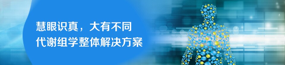 E0533_banner_960X220-v1 E0533_banner_960X220-v1