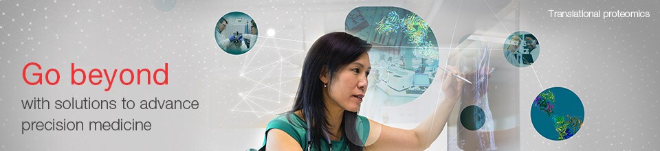 translational-proteomics-form-header-960x220 translational-proteomics-form-header-960x220