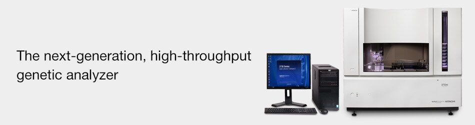 3730xl-quote-request-header-image 3730xl-quote-request-header-image