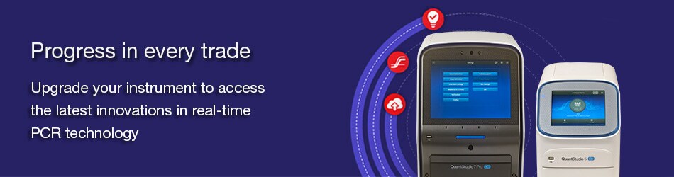 qpcr-instrument-tradein-request-ivd-header-image qpcr-instrument-tradein-request-ivd-header-image