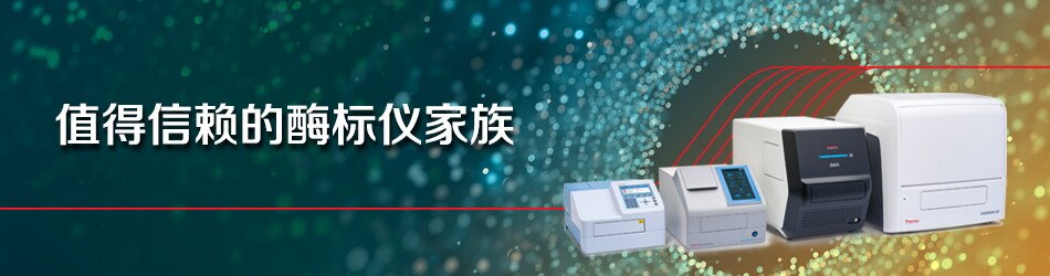 request-quote-demo-banner-240407 request-quote-demo-banner-240407