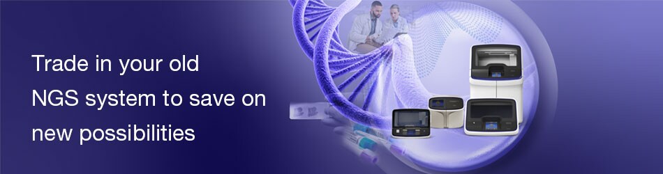 trade-nsg-system-save-hero-banner-2023 trade-nsg-system-save-hero-banner-2023