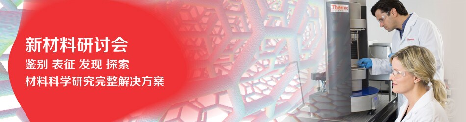 seminar-registration-banner-170908 seminar-registration-banner-170908