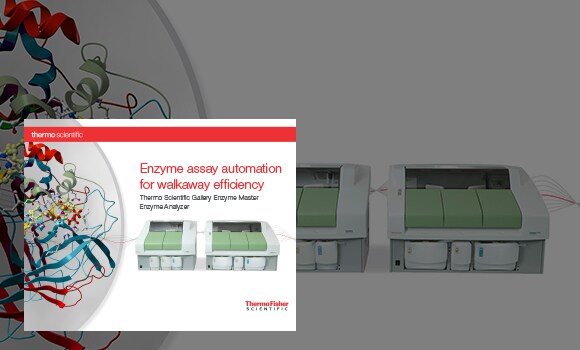 使酶分析一目了然 使酶分析一目了然