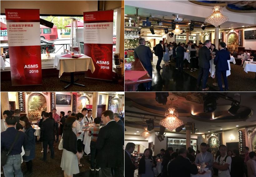 VIP欢迎晚宴现场盛况 VIP欢迎晚宴现场盛况