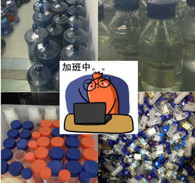 用户之声—INTEGRION,高通量检测实验室的福音 用户之声—INTEGRION,高通量检测实验室的福音