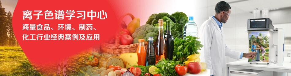 reference-form-banner-170809 reference-form-banner-170809