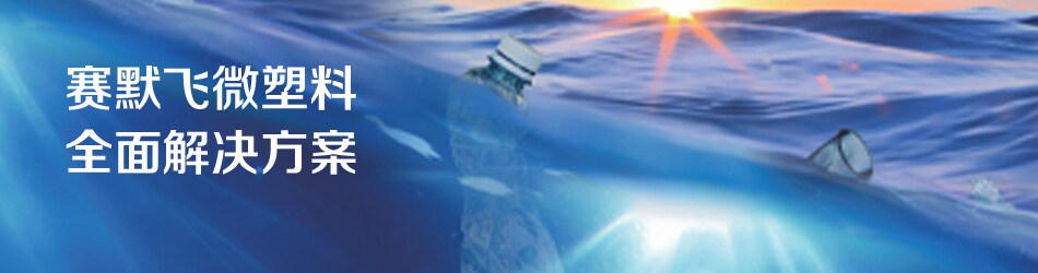 多种塑料产品 多种塑料产品