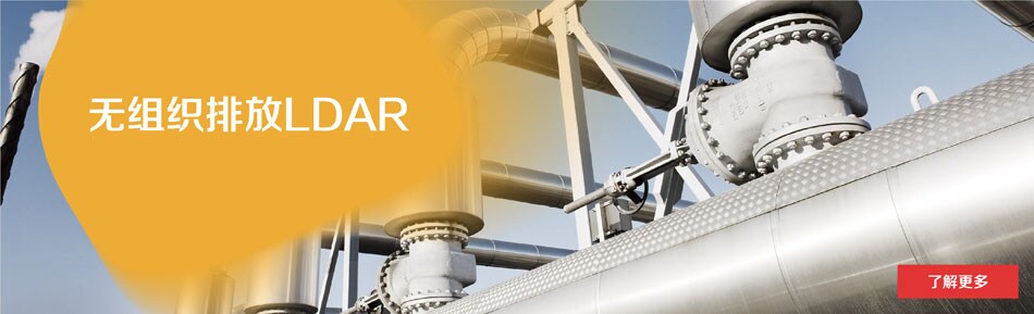 ladr-banner-171228 ladr-banner-171228