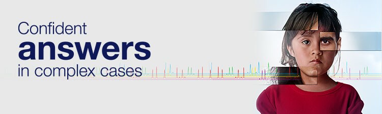 verifiler-hero-750x225 verifiler-hero-750x225