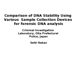 1650 Seiki Nakao Presentation HIDS (final).pptx.thumb.319.319.1526480606000 1650 Seiki Nakao Presentation HIDS (final).pptx.thumb.319.319.1526480606000