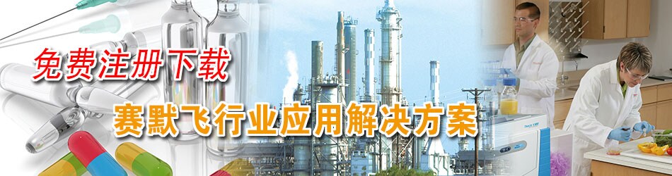 e-nurturing-landing-page-banner e-nurturing-landing-page-banner