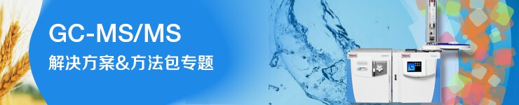 GCMSMS-740X150-banner-v2 GCMSMS-740X150-banner-v2