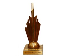 Gemini 分析仪 Gemini 分析仪