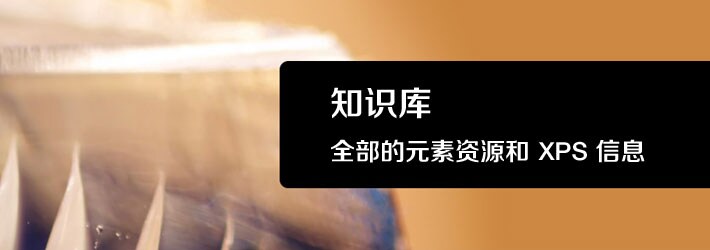 knowledgebase-710x250 knowledgebase-710x250