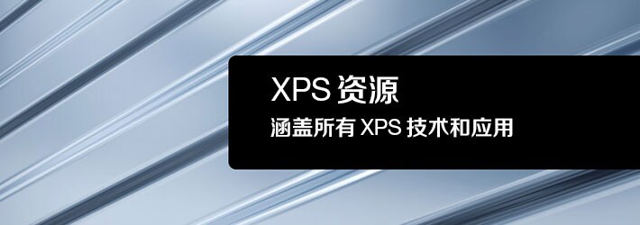 resources-banner-710x250 resources-banner-710x250