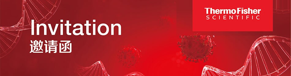 2020-gsd-csd-roadshow-banner 2020-gsd-csd-roadshow-banner