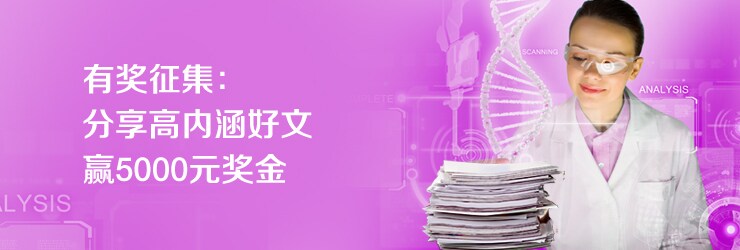 hcspapercn-banner-170814 hcspapercn-banner-170814