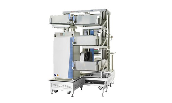 Configurable platform journey Configurable platform journey