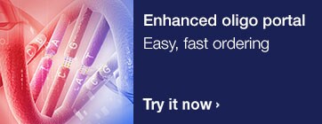 引物合成在线订购网站 引物合成在线订购网站