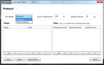 ATC桌面软件 ATC桌面软件